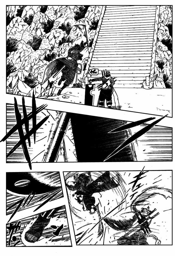 Page 7 of Chapter 411