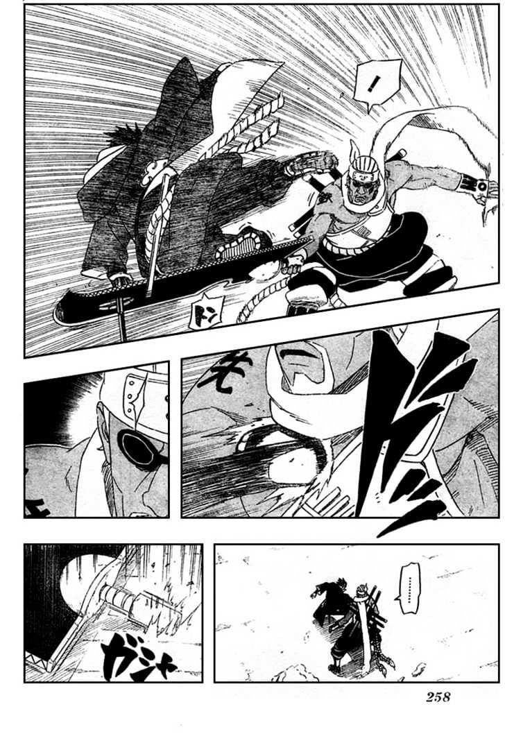Page 9 of Chapter 411