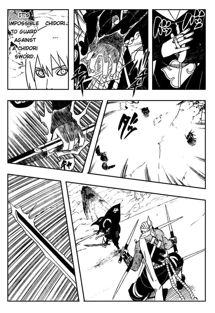 Page 16 of Chapter 411