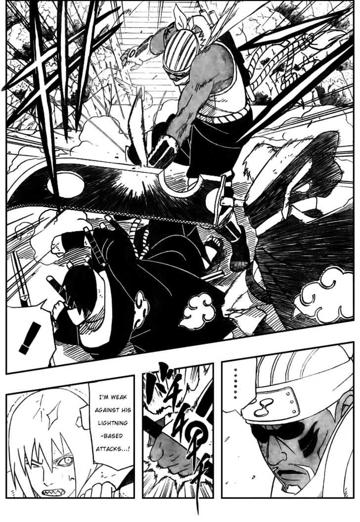 Page 2 of Chapter 412