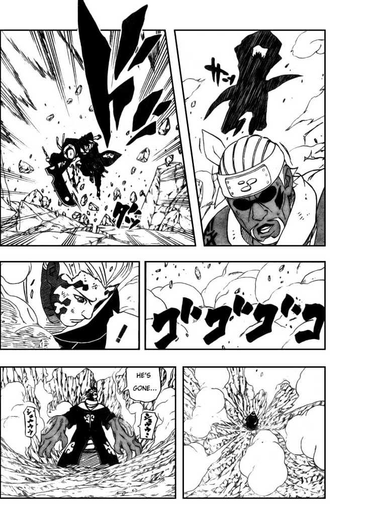 Page 15 of Chapter 412