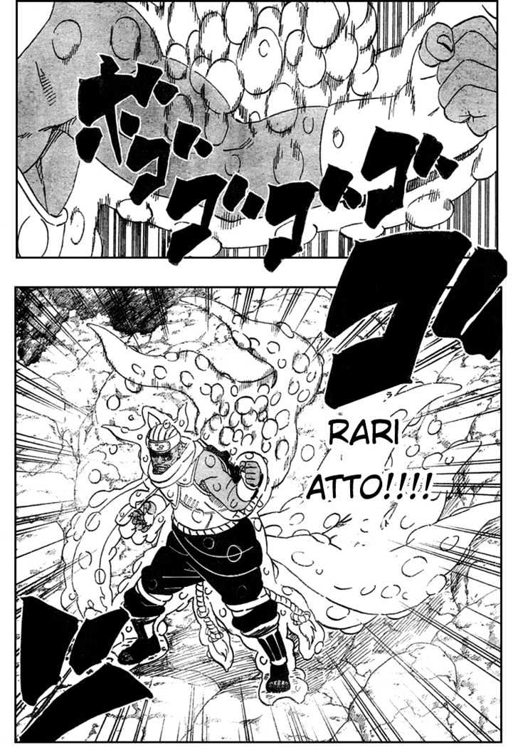 Page 2 of Chapter 413
