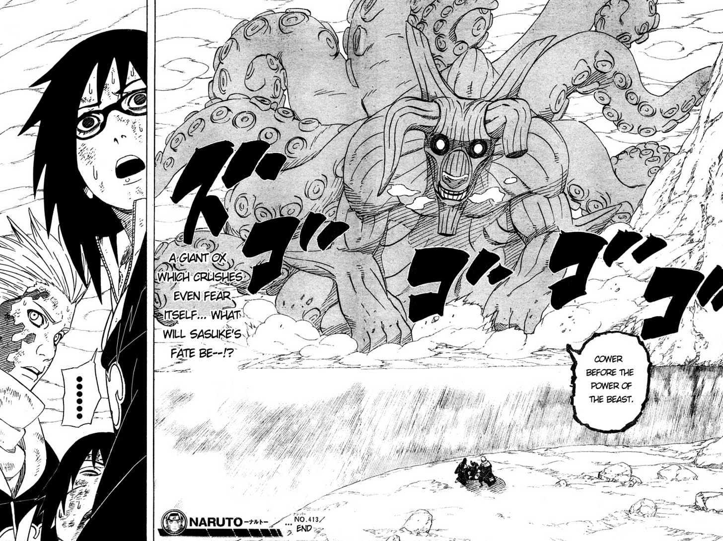 Page 15 of Chapter 413