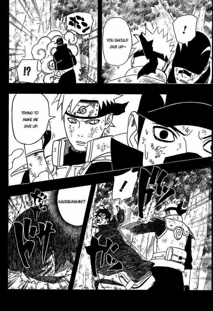 Page 4 of Chapter 416
