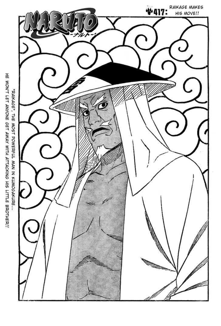 Page 1 of Chapter 417