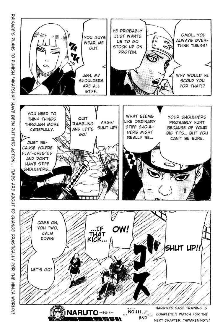 Page 17 of Chapter 417