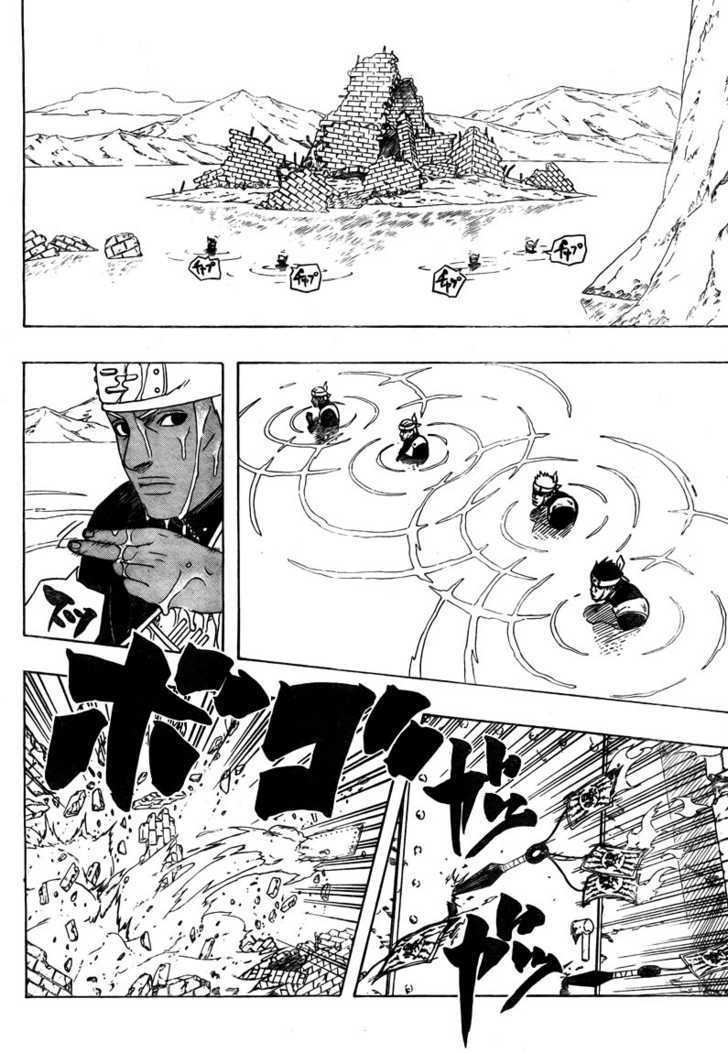 Page 8 of Chapter 418