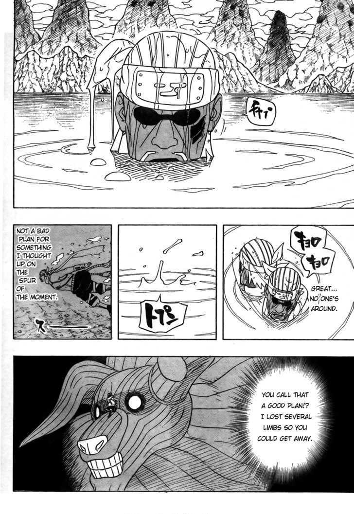 Page 14 of Chapter 419