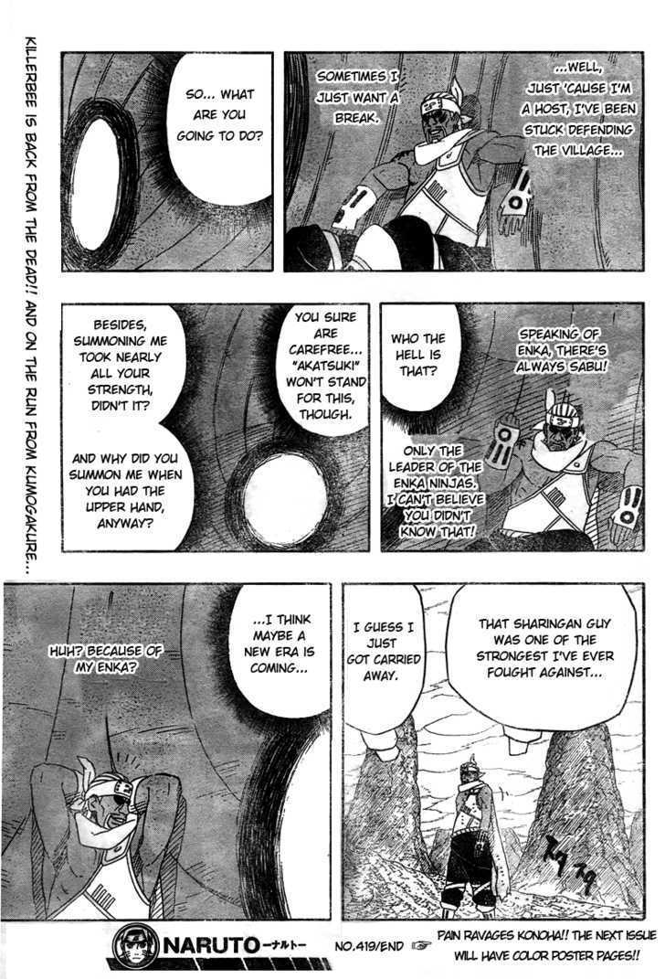 Page 17 of Chapter 419