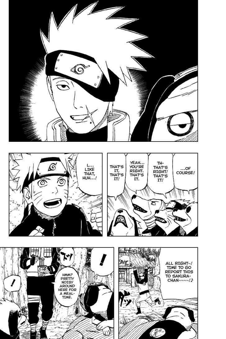 Page 4 of Chapter 420.5