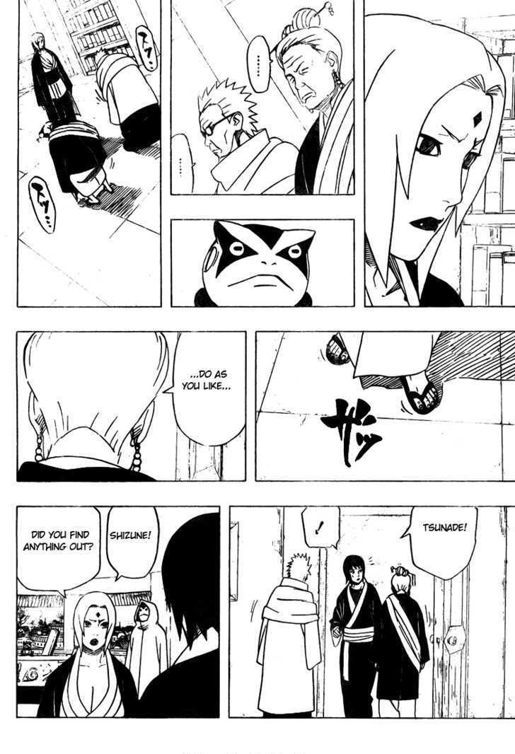 Page 12 of Chapter 421