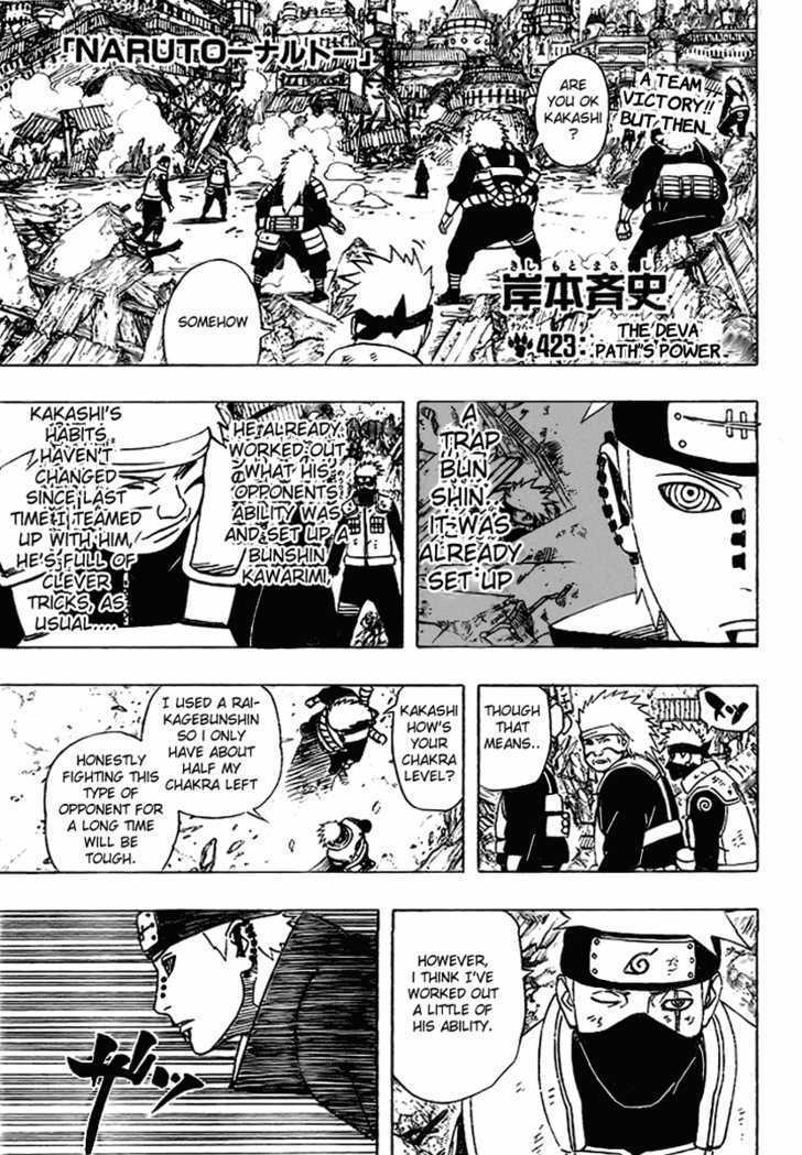Page 1 of Chapter 423