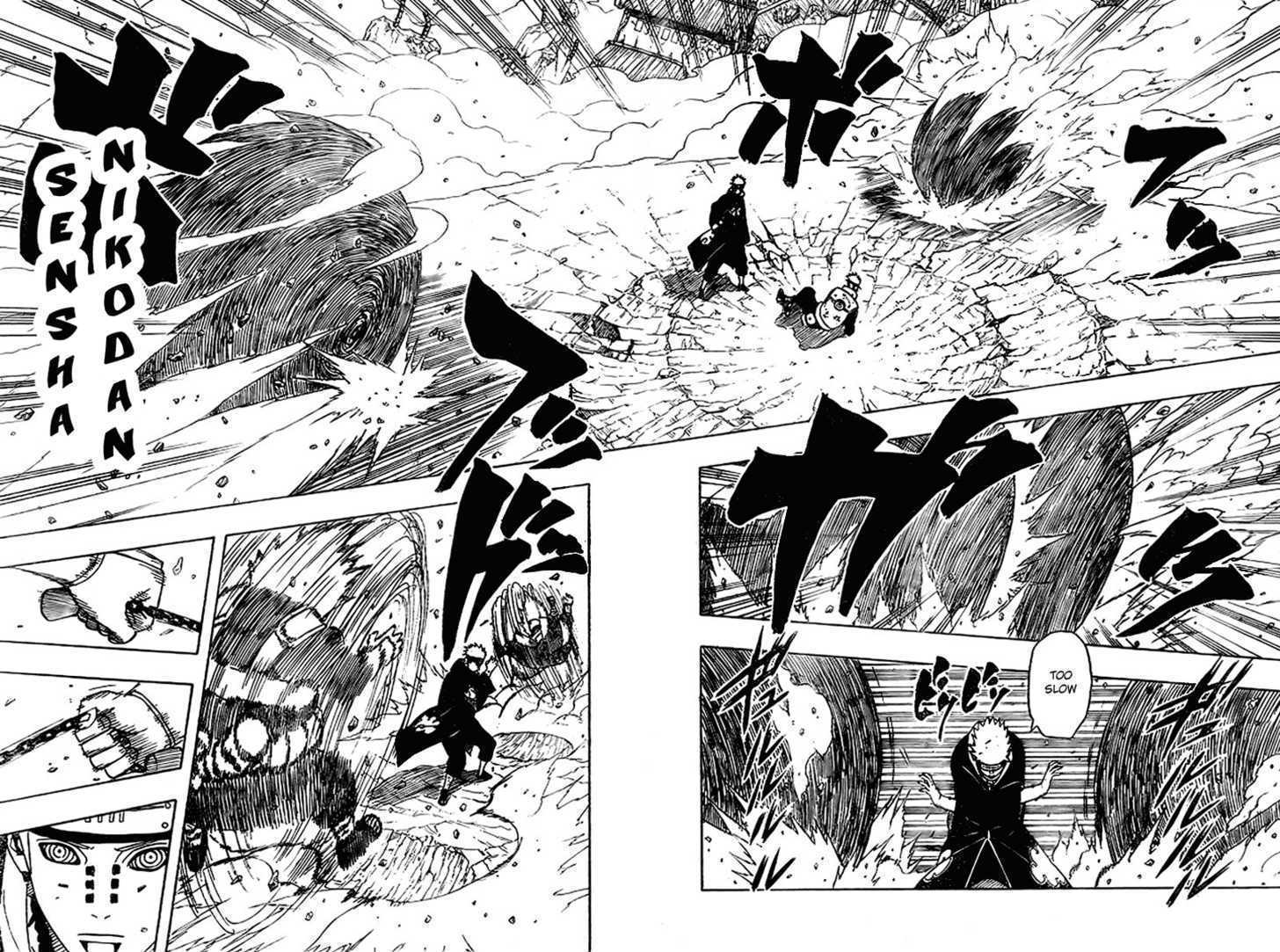 Page 8 of Chapter 423