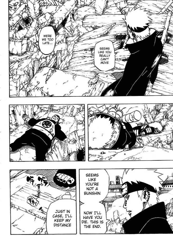 Page 15 of Chapter 423