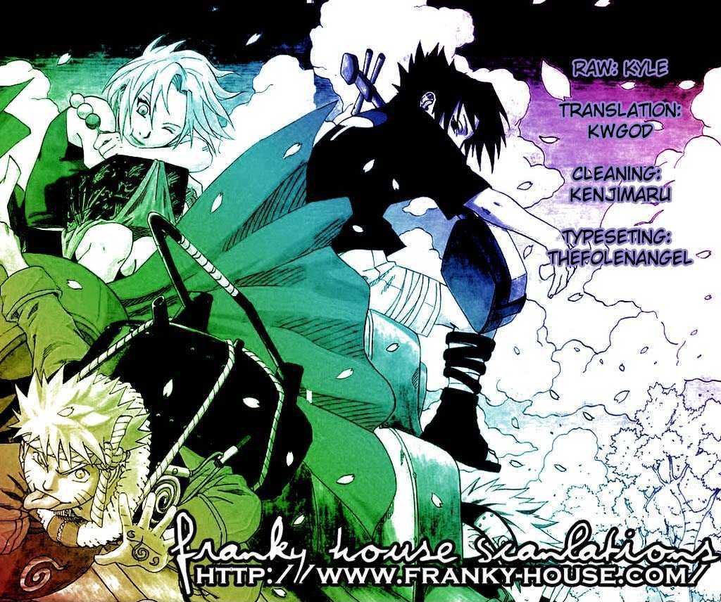 Page 17 of Chapter 423