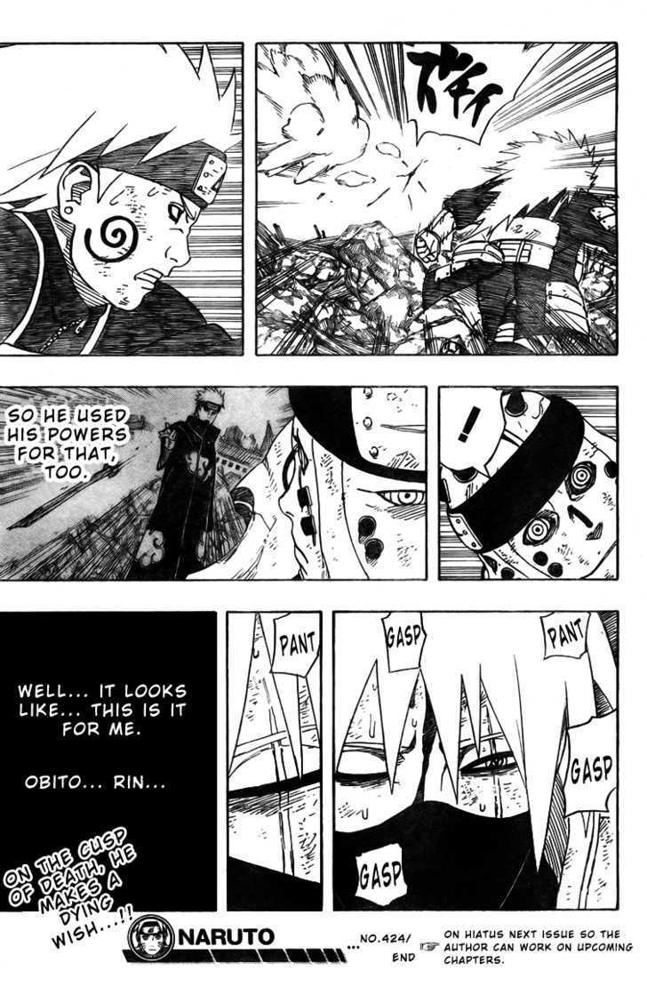 Page 17 of Chapter 424