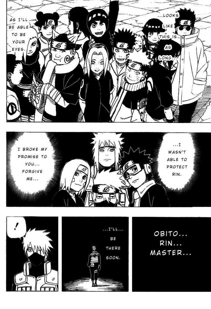Page 2 of Chapter 425