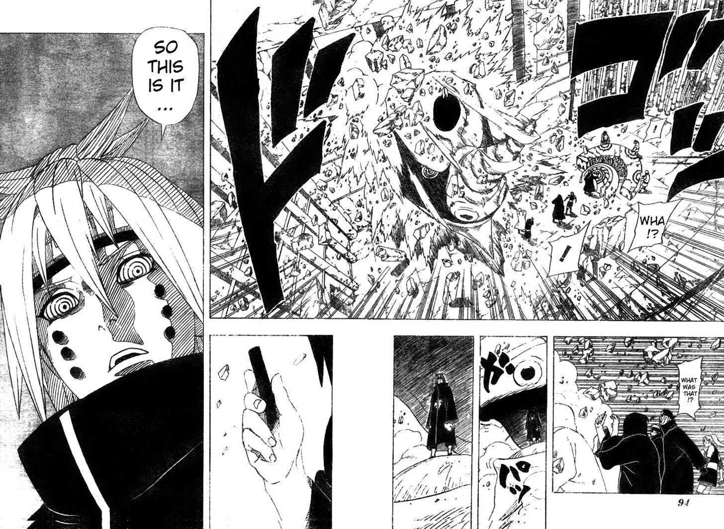 Page 12 of Chapter 425