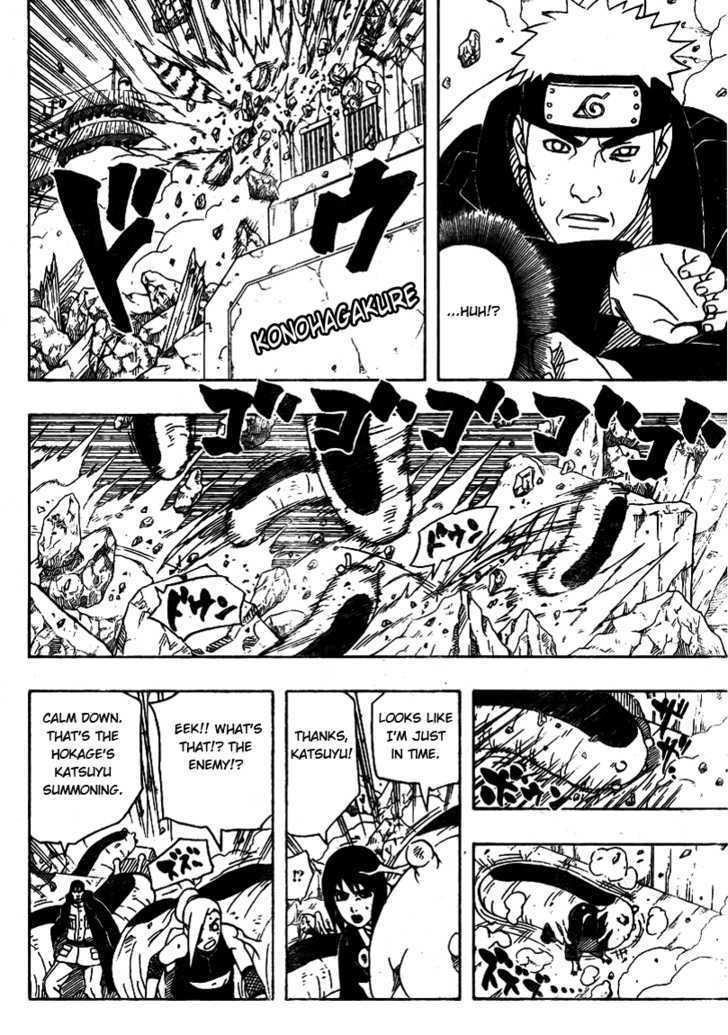 Page 13 of Chapter 425