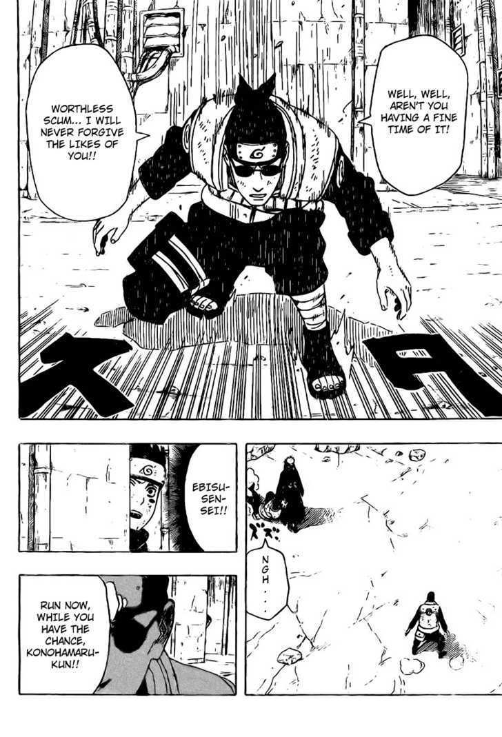 Page 6 of Chapter 426