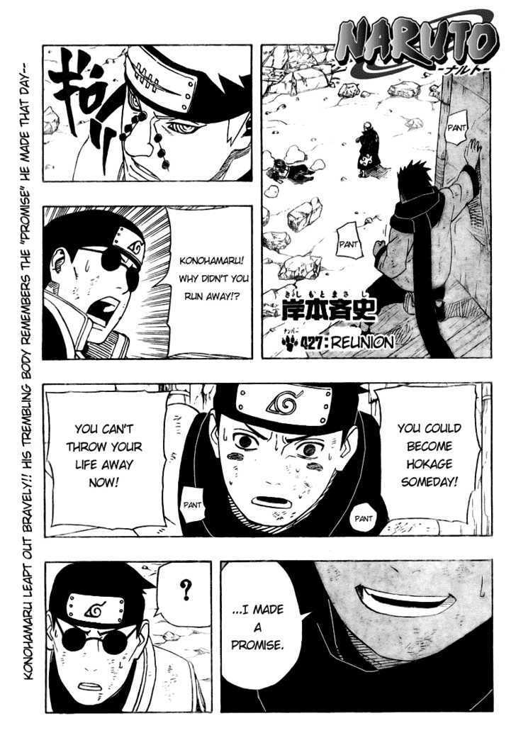 Page 1 of Chapter 427