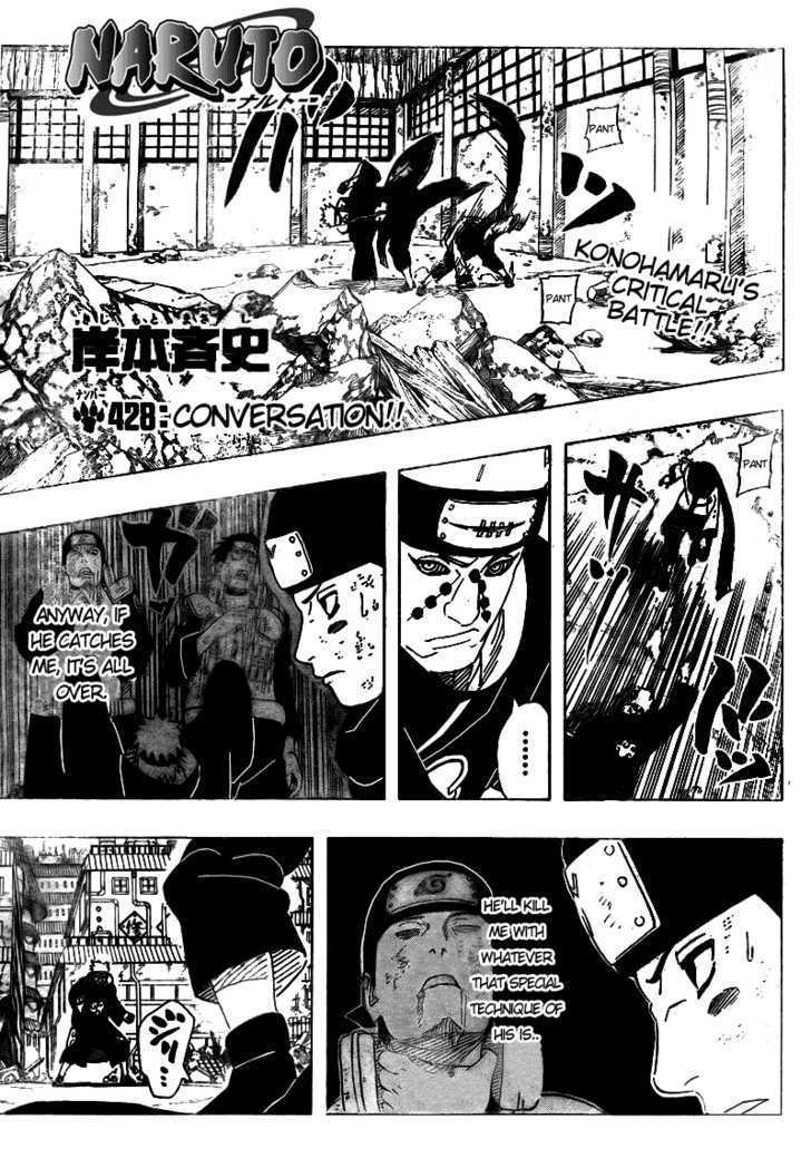 Page 1 of Chapter 428