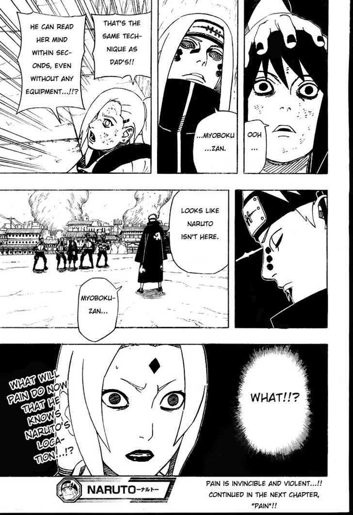 Page 17 of Chapter 428