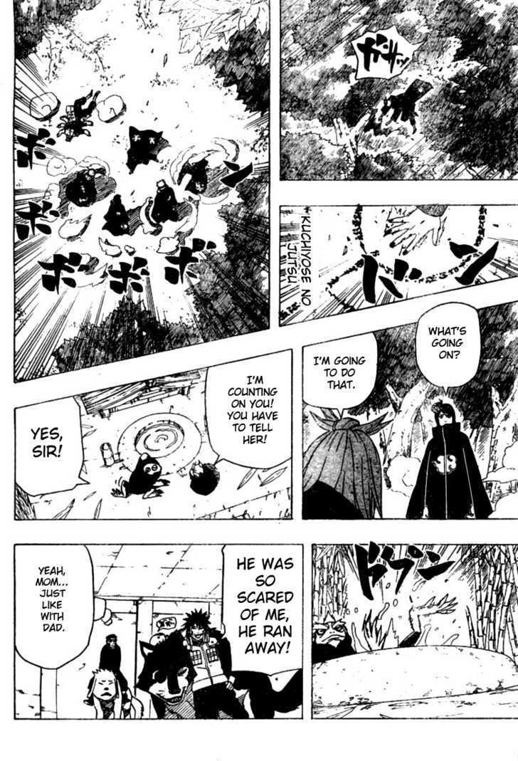 Page 7 of Chapter 429