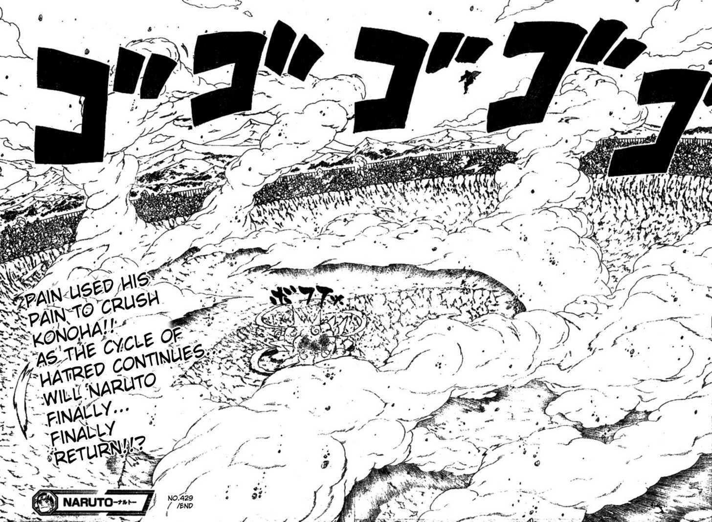 Page 14 of Chapter 429