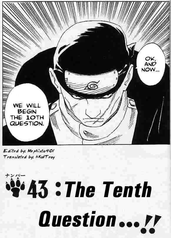 Page 1 of Chapter 43