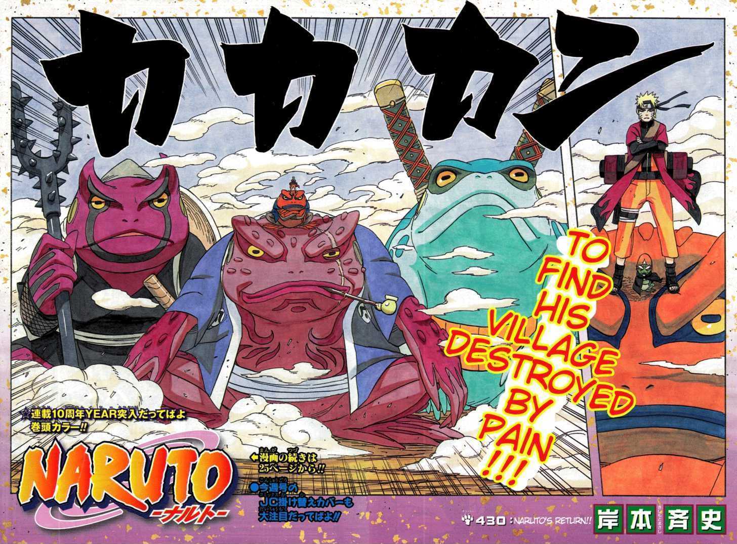 Page 2 of Chapter 430