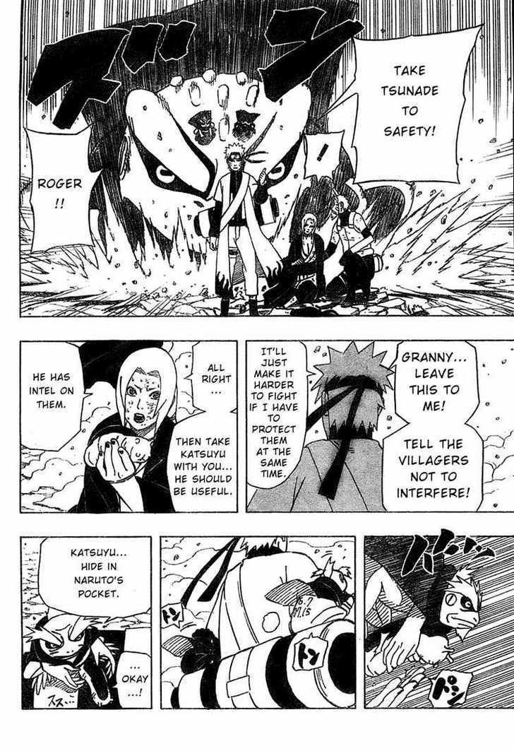 Page 2 of Chapter 431