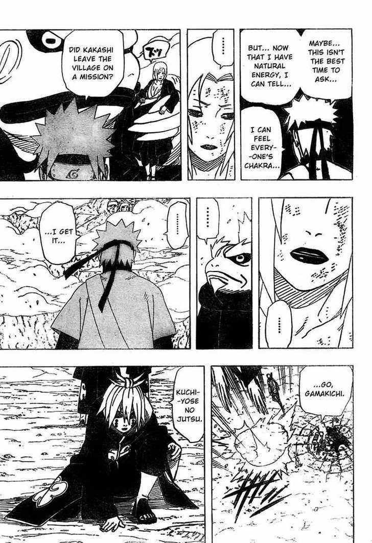 Page 3 of Chapter 431