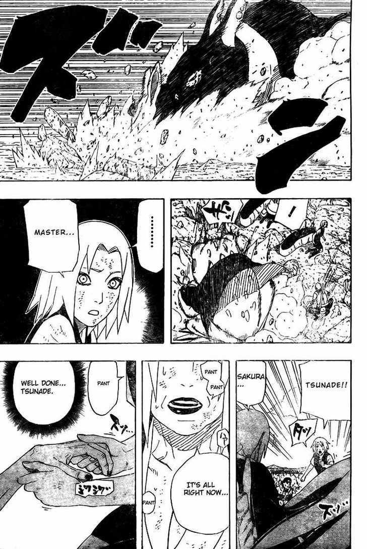 Page 5 of Chapter 431