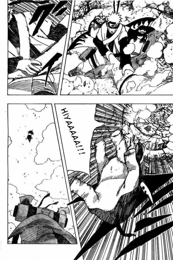 Page 6 of Chapter 431