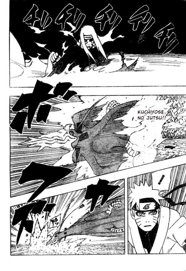 Page 7 of Chapter 432