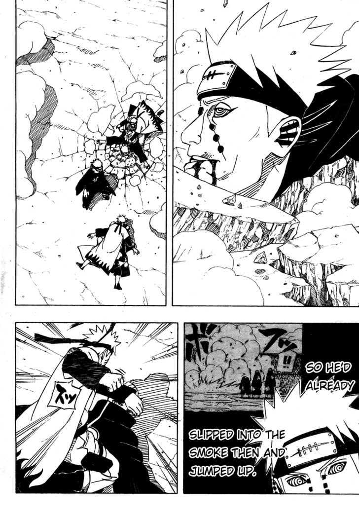 Page 3 of Chapter 434