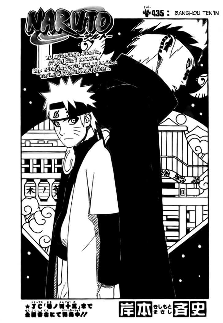 Page 1 of Chapter 435