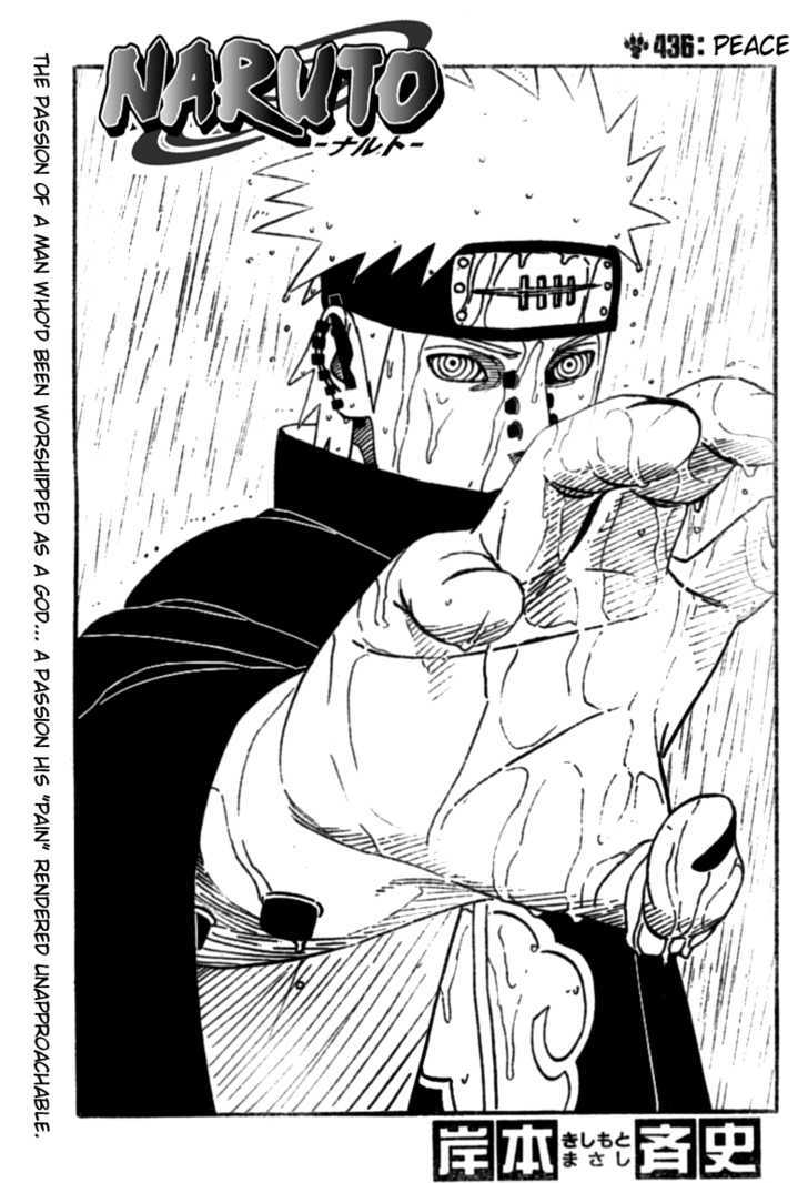 Page 1 of Chapter 436