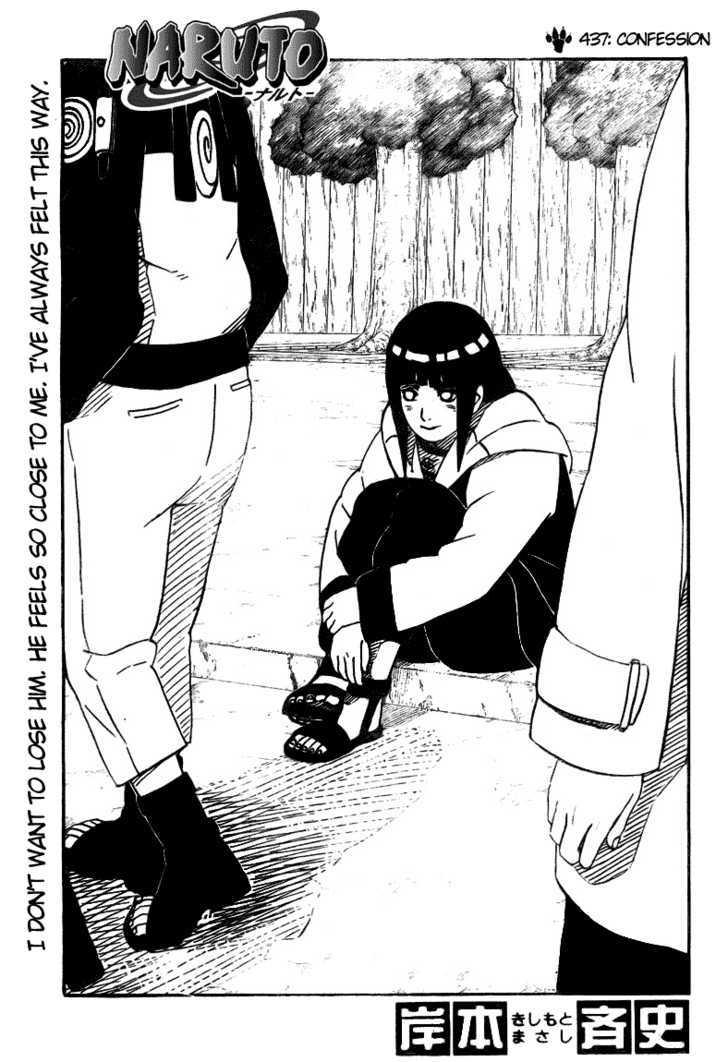 Page 1 of Chapter 437