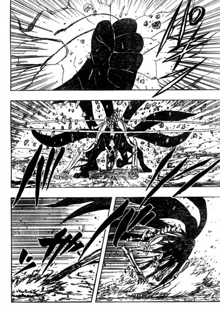 Page 4 of Chapter 438