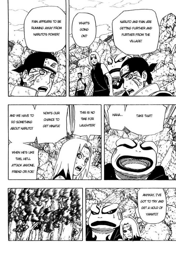 Page 15 of Chapter 438