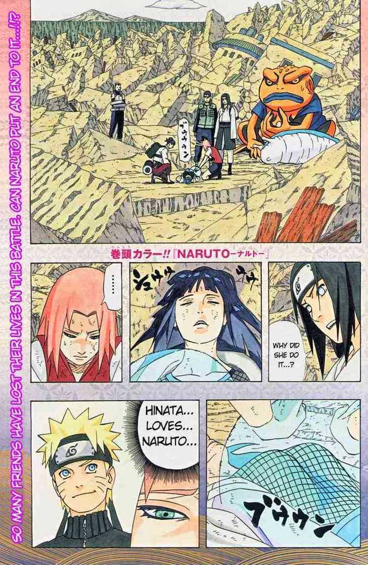Page 1 of Chapter 442