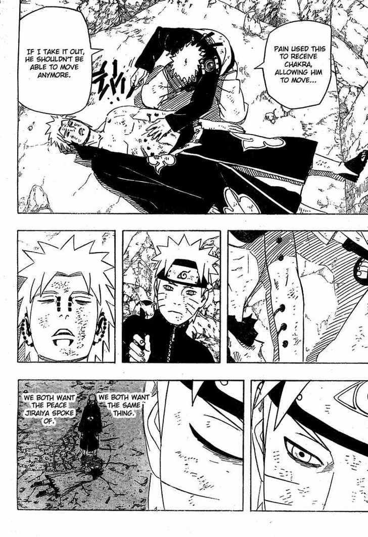Page 4 of Chapter 443