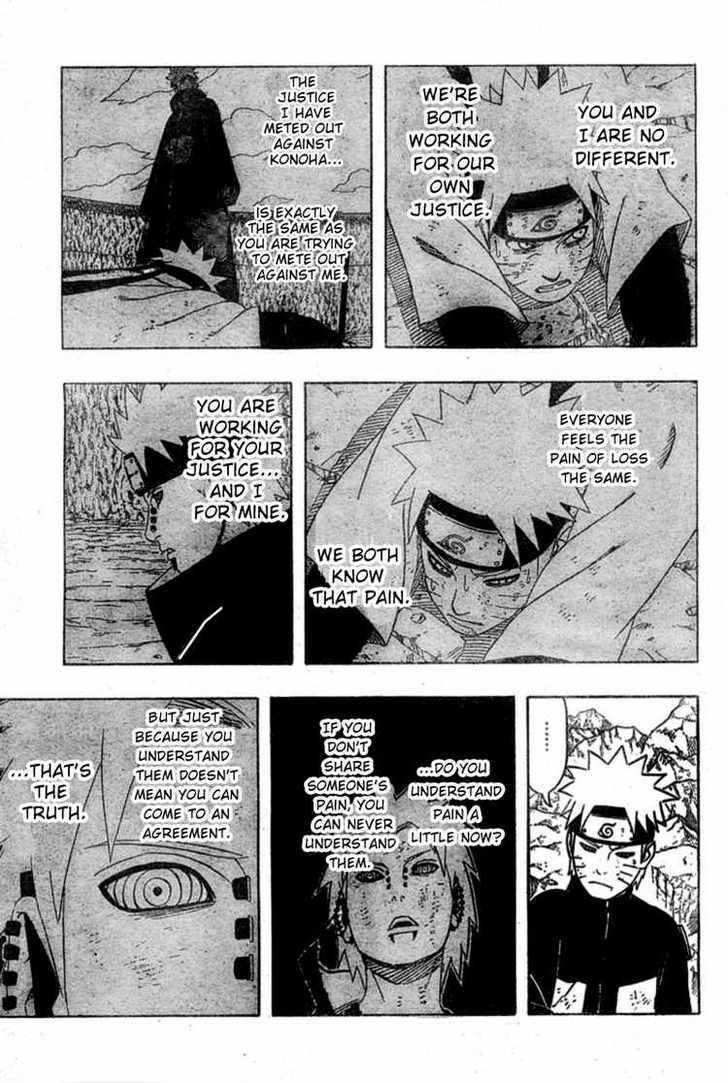 Page 5 of Chapter 443