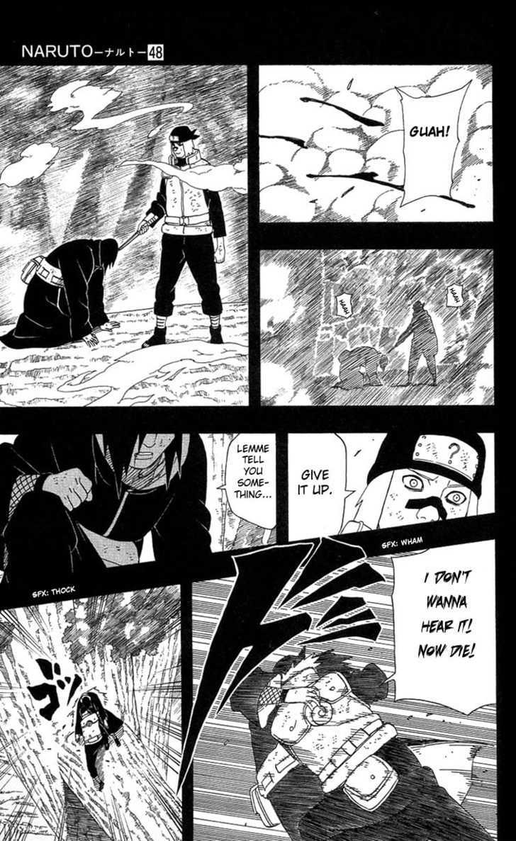 Page 12 of Chapter 448