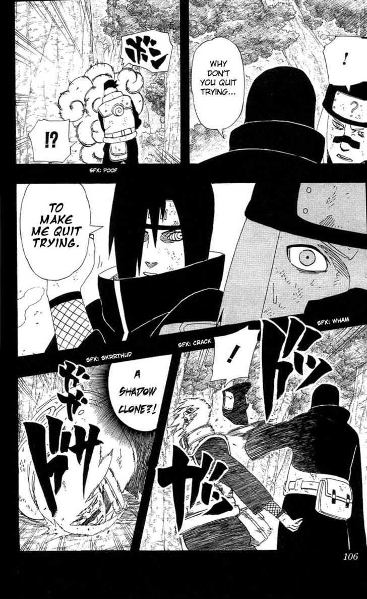 Page 13 of Chapter 448