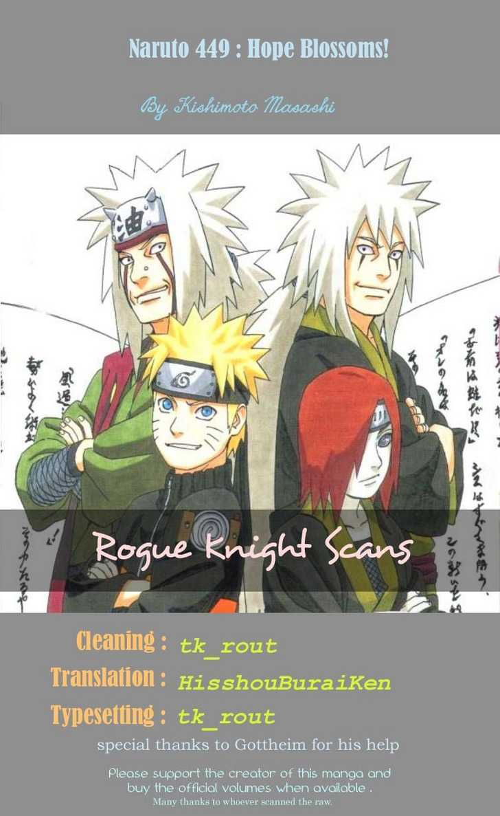 Page 1 of Chapter 449