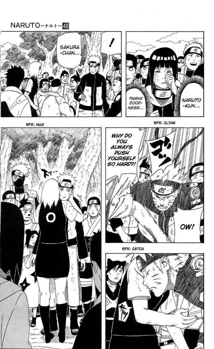 Page 5 of Chapter 450