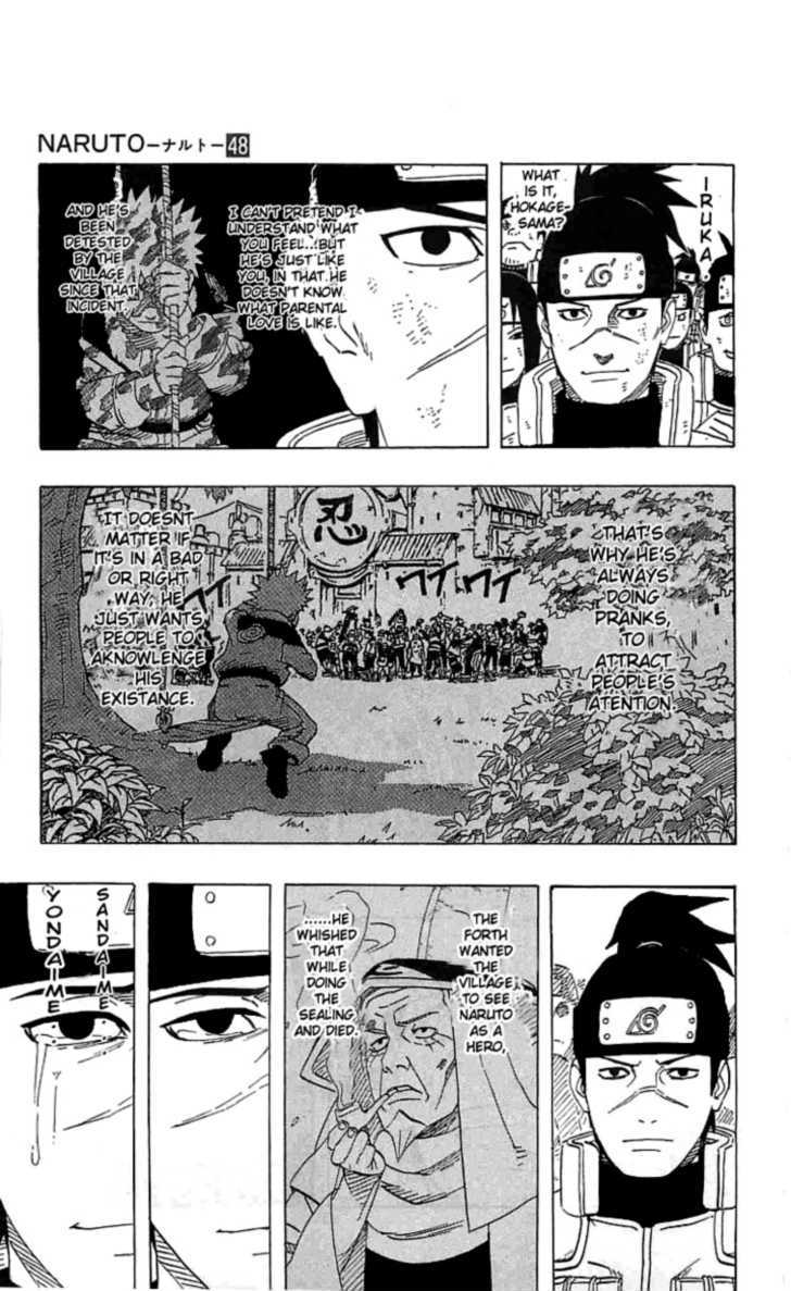 Page 7 of Chapter 450